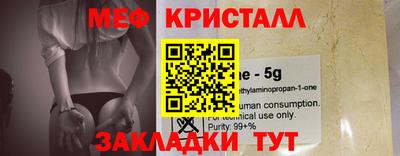 тгк Аша