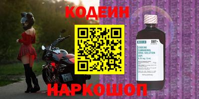 трава Ачхой-Мартан