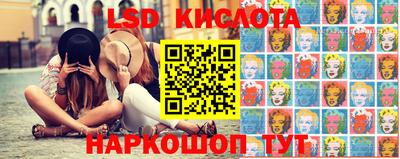 МДМА Баксан