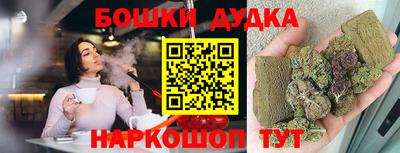 МДМА Баксан