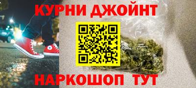 тгк Аша