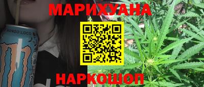 трава Ачхой-Мартан