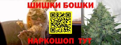 МДМА Баксан