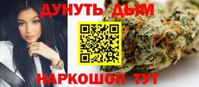 МДМА Баксан