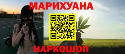 МДМА Баксан