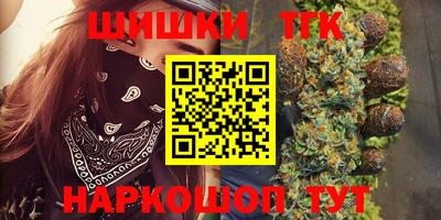 МДМА Баксан