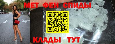 тгк Аша