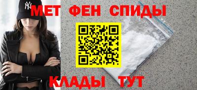 тгк Аша