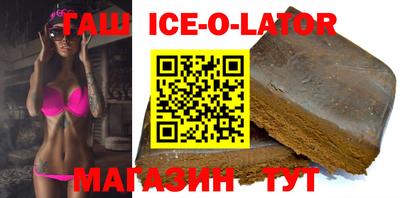 МДМА Баксан
