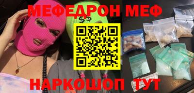 тгк Аша